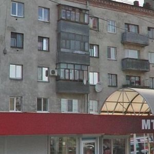 Ulitsa Nekrasova, 9, Kurgan: photo
