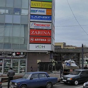 Yartsevskaya Street, вл27к1, Moscow: photo