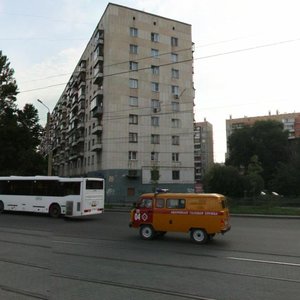 Çelyabinsk, Vorovski Cad., 21: foto