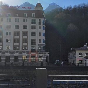 Lavanda Embankment, 4, Sochi: photo