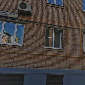 Protochny Lane, 9, Moscow: photo