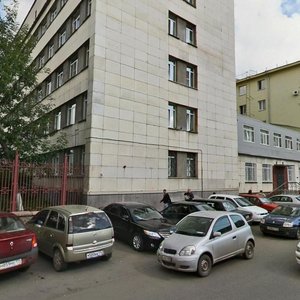 Kommuny Street, 66, Chelyabinsk: photo