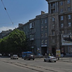 Dmytra Yavornytskoho Avenue, 121, Dnipro: photo