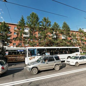 Кемерово, Красноармейская улица, 132: фото