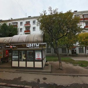 Ulitsa 25 Oktyabrya, 20/8 ، قازان: صورة