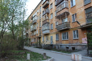 Gagarina Street, 47, Yekaterinburg: photo