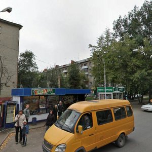 Chasovaya ulitsa, 7, Novosibirsk: photo