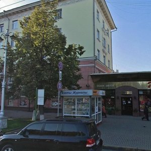 Sovetskiy prospekt, 45к1, Kemerovo: photo