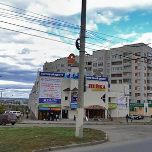 Yarmarochnaya Street, 1/25, Cheboksary: photo