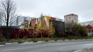 Katyushki Street, 57 ، : صورة