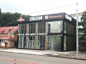 Oktyabrskaya ulitsa, 316Д ، : صورة