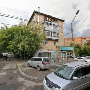 Zheleznodorozhnikov Street, 19, Krasnoyarsk: photo