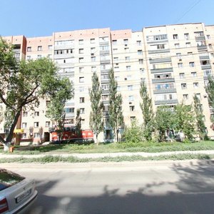 Kirova Avenue, 201, Samara: photo