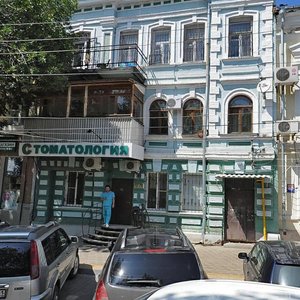 Pushkinskaya Street, 41, Rostov‑na‑Donu: photo