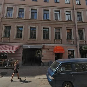 Karavannaya Street, 7, : foto