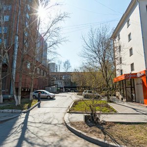 Turgeneva Street, 22, Yekaterinburg: photo