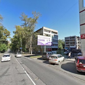 Kalinina Street, 134 ، خاباروفسك: صورة