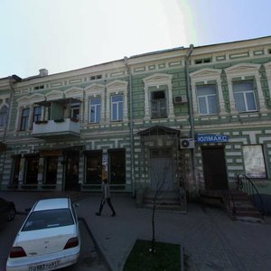 Gazetniy Lane, 70А/74, Rostov‑na‑Donu: photo