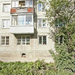Ulitsa Krupskoy, 26, : foto