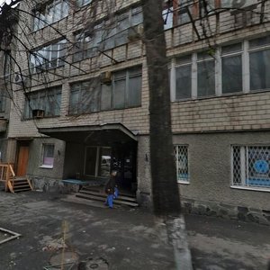 Observatorna Street, 25, : foto