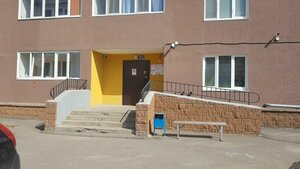 Ulitsa Novosyolov, 6, : foto