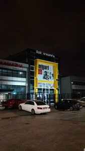 1271st Avenue, 15, Ankara: photo