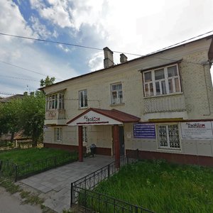 Ulitsa Karla Marksa, No:110, Yegoryevsk: Fotoğraflar