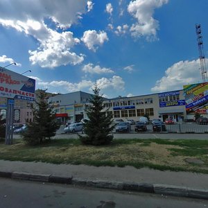 Okskiy Avenue, 4А, Kolomna: photo