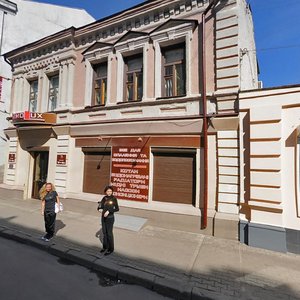 Podolskyi lane, 3, Kharkiv: photo