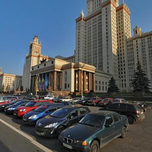 Москва, Территория Ленинские Горы, 1Н: фото