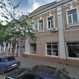 Ulitsa Revolyutsii, 61, Evpatoria: photo