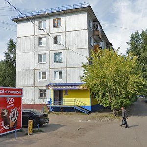 Омск, Улица Волкова, 5: фото