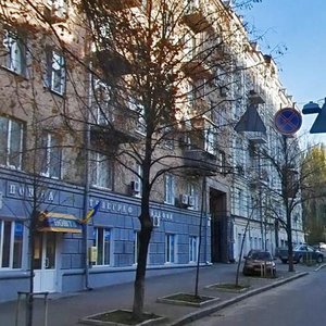 Kruhlouniversytetska Street, 17, Kyiv: photo