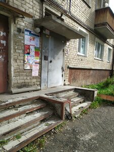 Babushkina Street, 31, Yekaterinburg: photo