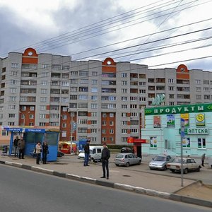 Yuriya Gagarina Street, 29А, Cheboksary: photo