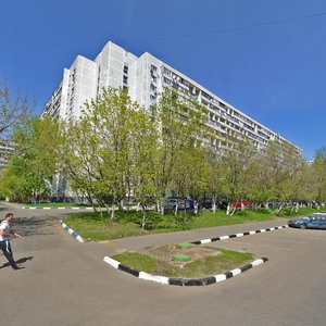 Akademika Chelomeya Street, 8к1, Moscow: photo