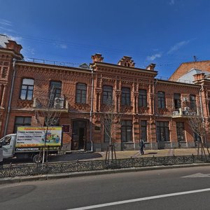 Krasnaya Street, 19, Krasnodar: photo