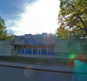 Oktyabrskiy Boulevard, 5, Pushkin: photo