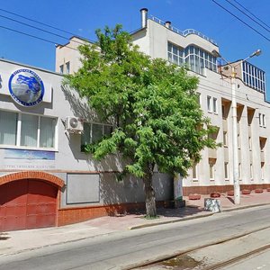 Vulytsia Tarasa Shevchenka, 5А, Luhansk: photo