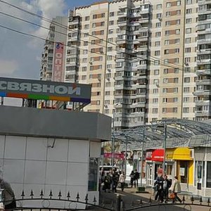 Lyublinskaya Street, 112Ас1 ، موسكو: صورة