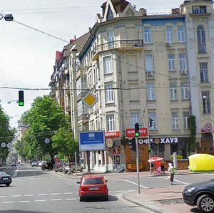 Volodymyrska Street, 14/8 ، كييف: صورة