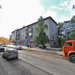 Gagarina Street, 3 ، أوليانوفسك: صورة