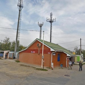Srednyaya ulitsa, 82/7 ، كراسنودار: صورة