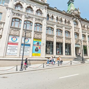 Svetlanskaya Street, 35 ، فلاديفوستوك: صورة