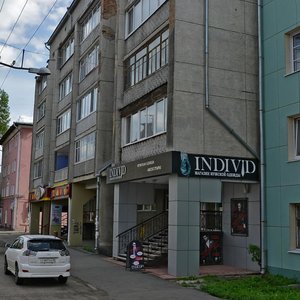 Cooperative lane, 4, Irkutsk: photo