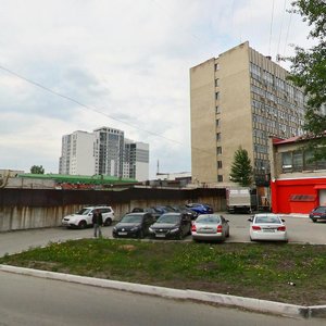 Frunze Street, 98А, : foto