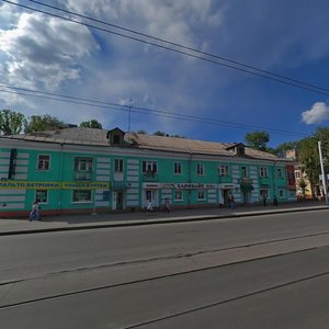Череповец, Проспект Победы, 46: фото