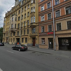 Konnaya Street, 8 ، سان بطرسبرغ: صورة