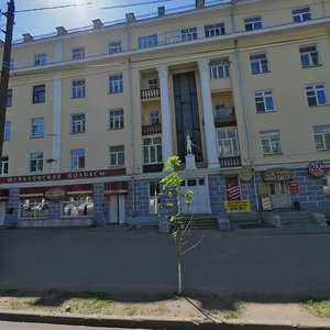 Кострома, Проспект Текстильщиков, 3: фото