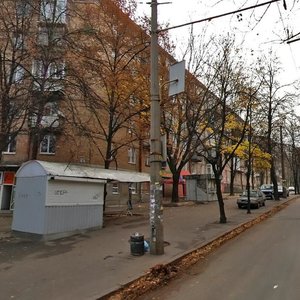 Piterska Street, No:14, Kiev: Fotoğraflar